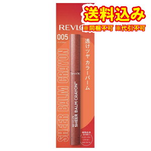 䂤pPbgju@VA[o[N@005@tBO^g