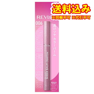 䂤pPbgju@VA[o[N@006@k[hsN