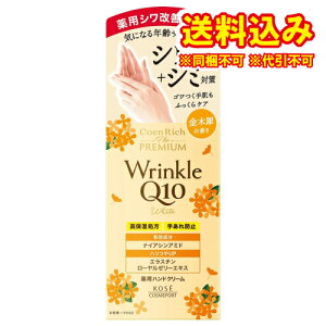 `Ojy򕔊OizRGb`@U v~A@pNzCg@nhN[@؍҂̍@60g񂹏i@ԕis