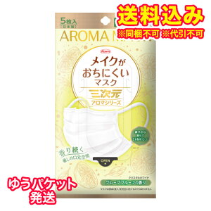 䂤pPbgjOCNɂ}XN@߁@M`S@5@O[vt[c񂹏i@ԕis