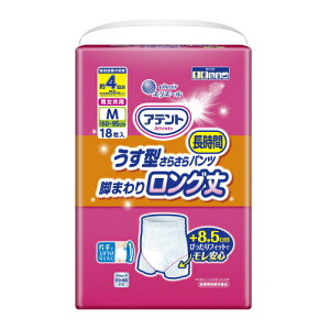 Aeg@^@炳pc@ԁ@r܂胍O@jp@4񕪋z@MTCY@18×3񂹏i@ԕis