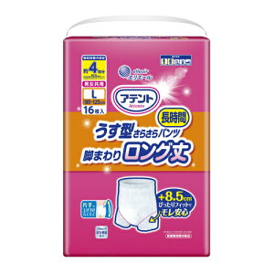 Aeg@^@炳pc@ԁ@r܂胍O@jp@4񕪋z@LTCY@16×3񂹏i@ԕis