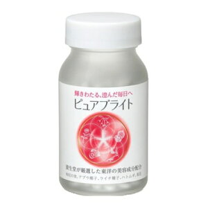 �������@�s���A�u���C�g�@�^�u���b�g�@240��