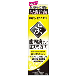【医薬部外品】歯周病ケア スミガキ シトラスハーブミントの香り 90g