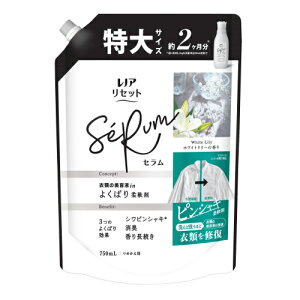 mA@Zbg@Z@_܁@zCg[@lց@750mL