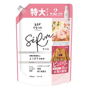 mA@Zbg@Z@_܁@zCgs[`&J~[@lց@750mL