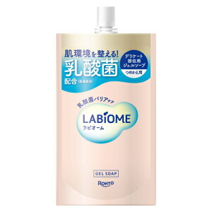 ���r�I�[���@�o���A�r�I�\�[�v�@�߂����p�@150mL�@�f���P�[�g�]�[����p�\�[�v