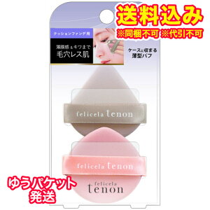 䂤pPbgjtFZem@NbVt@fpt@2Zbg