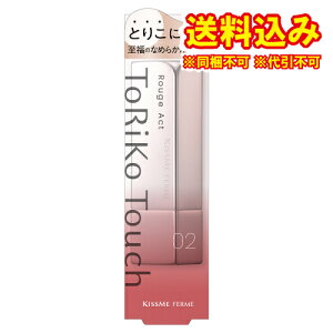 䂤pPbgjLX~[@tF@[WANg@02@y^R[@3.6g