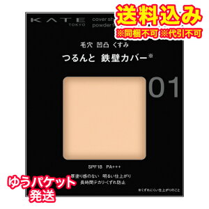 䂤pPbgjPCg@Jo[V[h@pE_[t@f[V@01@tB@9g