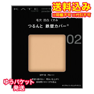 䂤pPbgjPCg@Jo[V[h@pE_[t@f[V@02@tB@9g