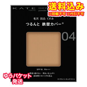 䂤pPbgjPCg@Jo[V[h@pE_[t@f[V@04@tB@9g