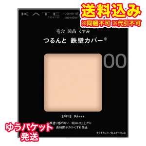 䂤pPbgjPCg@Jo[V[h@pE_[t@f[V@00@tB@9g