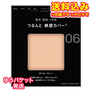 䂤pPbgjPCg@Jo[V[h@pE_[t@f[V@06@tB@9g