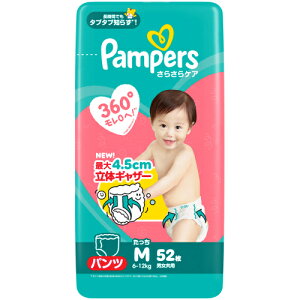 pp[X@炳PApc@X[p[W{@M@52×4