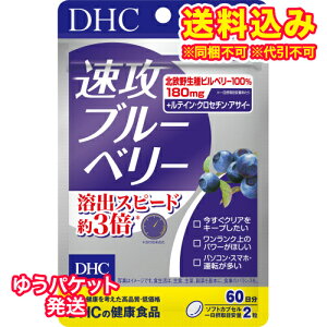 䂤pPbgjDHC@Uu[x[@60@120