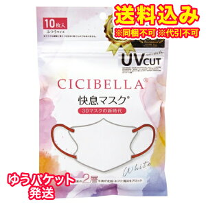 䂤pPbgjVVx@}XN@zCg×I[h[X@10