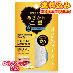 䂤pPbgjACLb`Or[eB@ӂbVe[v@120񂹏i@ԕis