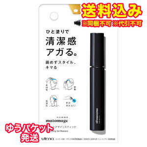 䂤pPbgj}g[WI@|CgfUCXeBbN@10mL