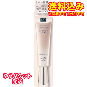 䂤pPbgjy򕔊OizGNV[@f[PA{[V@uCgjO{ba@35mL