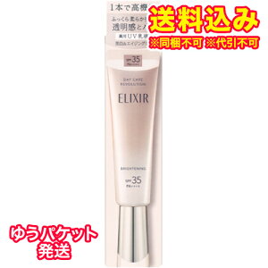 䂤pPbgjy򕔊OizGNV[@f[PA{[V@uCgjO@ba@35mL