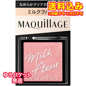 䂤pPbgj}LA[W@JX^}CYACJ[@VO@Ȃ߂炩NAJ[ip[j@PK273@~Nt[