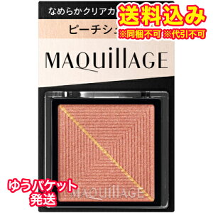 䂤pPbgj}LA[W@JX^}CYACJ[@VO@Ȃ߂炩NAJ[ip[j@PK374@s[`VV