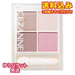 䂤pPbgjZUk@y[g[ACVhE@03@[AWXg