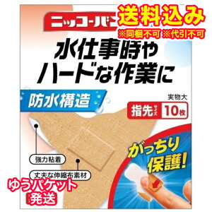 䂤pPbgjjbR[oWP@NoD513@wTCY@10