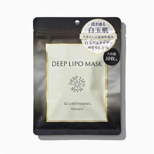 DEEPLIPO@tFCX}XN@GLUTATHIONE@10