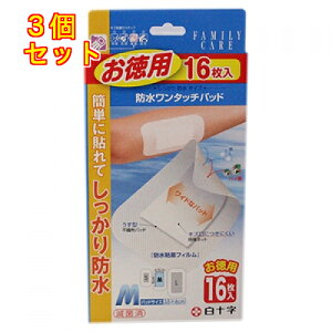 \@t@~[PA@h^b`pbh@M@16×3