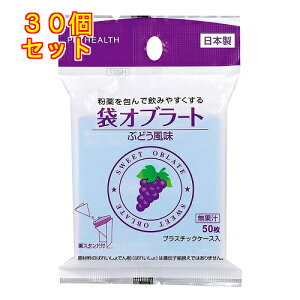 sbv@܃Iu[g@Ԃǂ@50×30