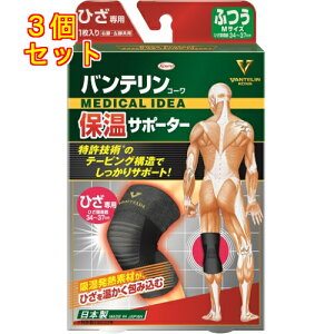 oeR[@ۉT|[^[@Ђp@ubN@ӂ@MTCY@1×3