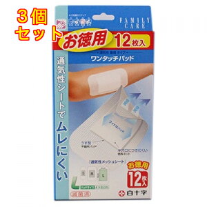 \ t@~[PA ^b`pbh L 12×3