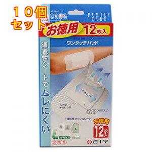 \ t@~[PA ^b`pbh L 12×10