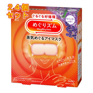 ߂Y@C߂AC}XN@x_[̍@5×24