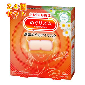 ߂Y@C߂AC}XN@J~[̍@5×24