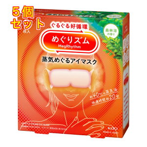 ߂Y@C߂AC}XN@Xї̍@5×5