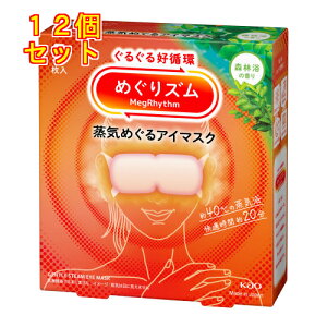 ߂Y@C߂AC}XN@Xї̍@5×12