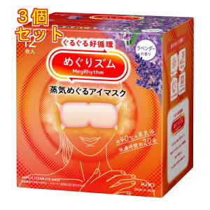 ߂Y@C߂AC}XN@x_[̍@12×3