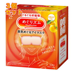 ߂Y@C߂AC}XN@n䂸̍@12×3