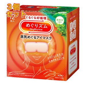 ߂Y@C߂AC}XN@Xї̍@12×3