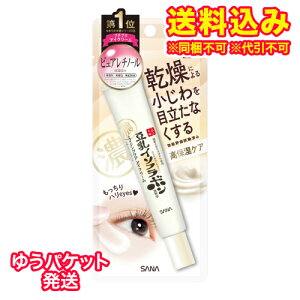 䂤pPbgjTi@Ȃ߂炩{܁@NACN[@N@20g