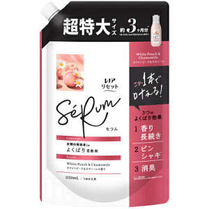 mAZbg@Z@zCgs[`J~[̍@߂pTCY@1150mL