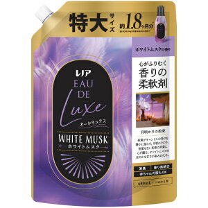 mAI[hNX@zCgXN̍@߂pTCY@680mL