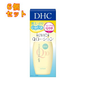 DHC�@Q10���[�V�����iSS�j60mL×6�����񂹏��i�@�ԕi�s��