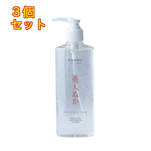 lʂ@p_@190mL×3񂹏i@ԕis