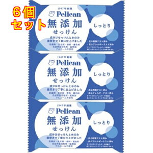 yJYΌ@Ƃ@3×6񂹏i@ԕis