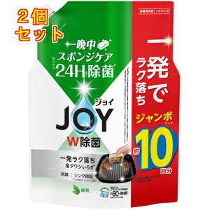 ۃWC@RpNg@Β̍@lփW{TCY@1300mL×2񂹏i@ԕis