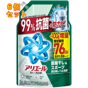 AG[WF@vX@߂EgW{TCY@ʕi@1820g×6